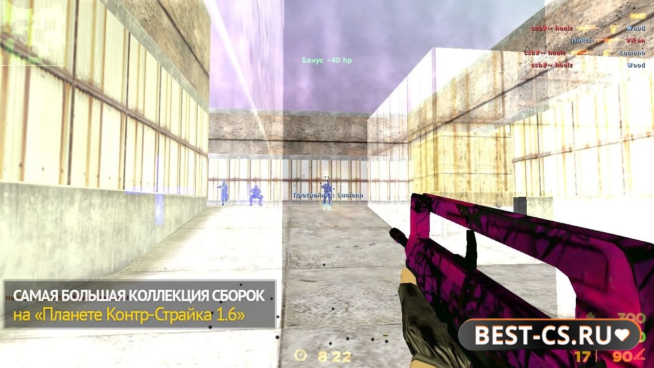 Скриншот 1 CS 1.6 + Wallhack + AIM + Esp