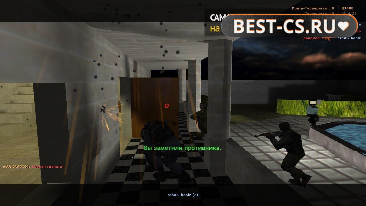 Скриншот 24 Counter-Strike 1.6 Онлайн с серверами