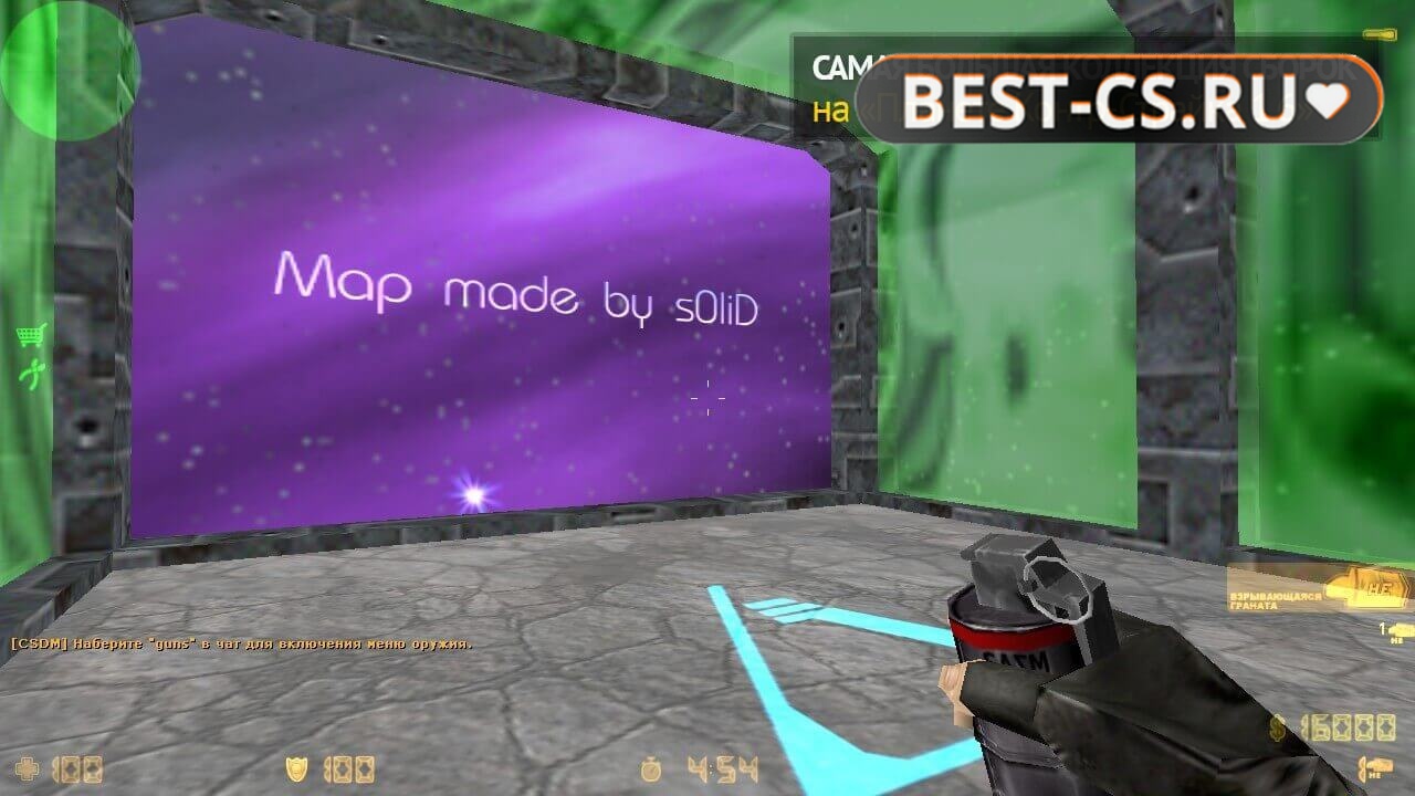Скриншот 2 Counter-Strike 1.6 Онлайн с серверами