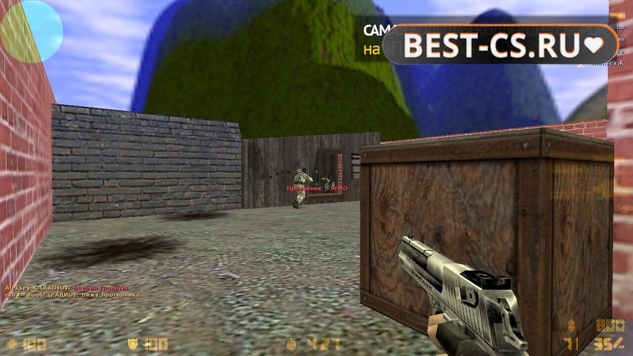 Скриншот 19 Counter-Strike 1.6 Онлайн с серверами