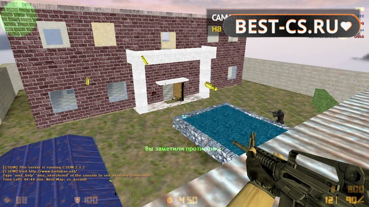 Скриншот 31 Counter-Strike 1.6 Онлайн с серверами