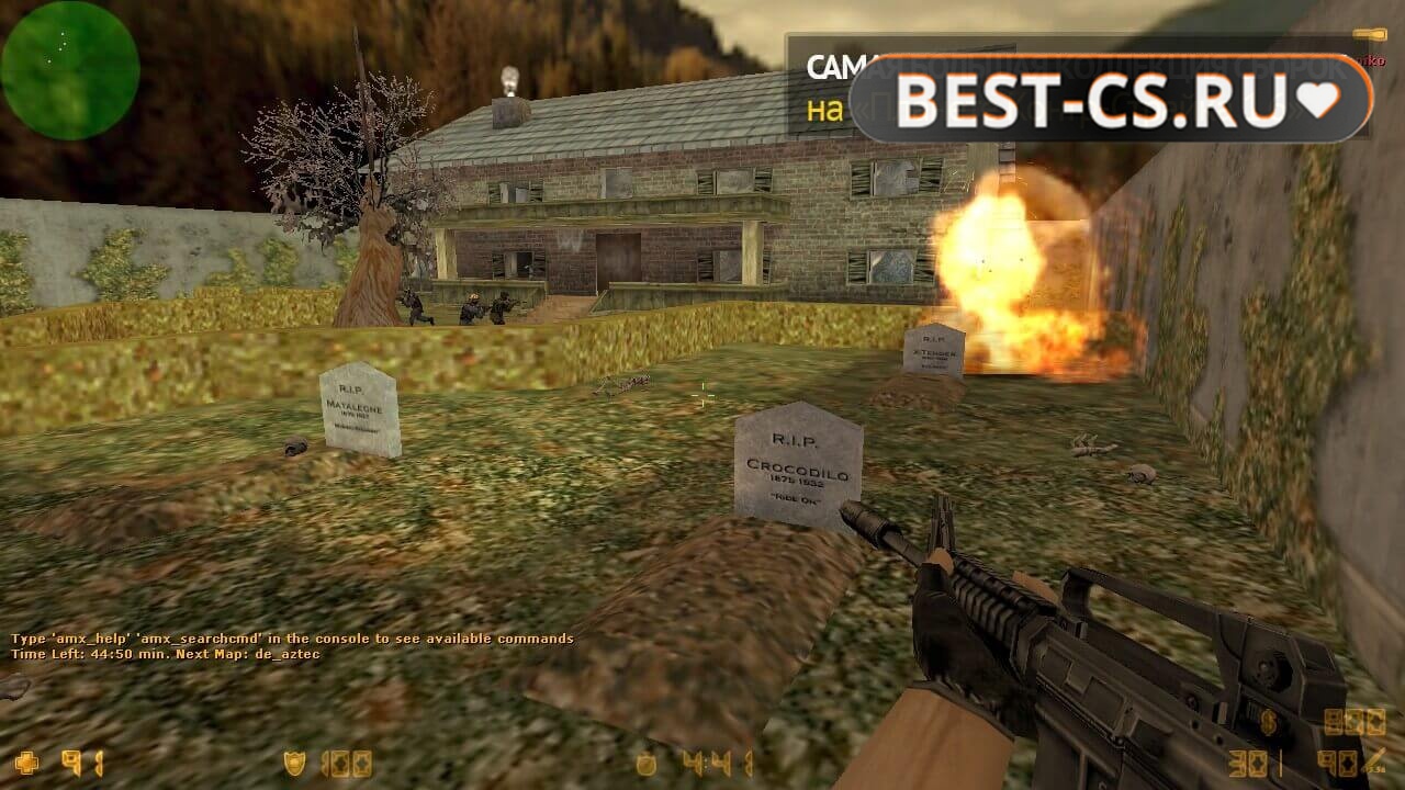 Скриншот 28 Counter-Strike 1.6 Онлайн с серверами