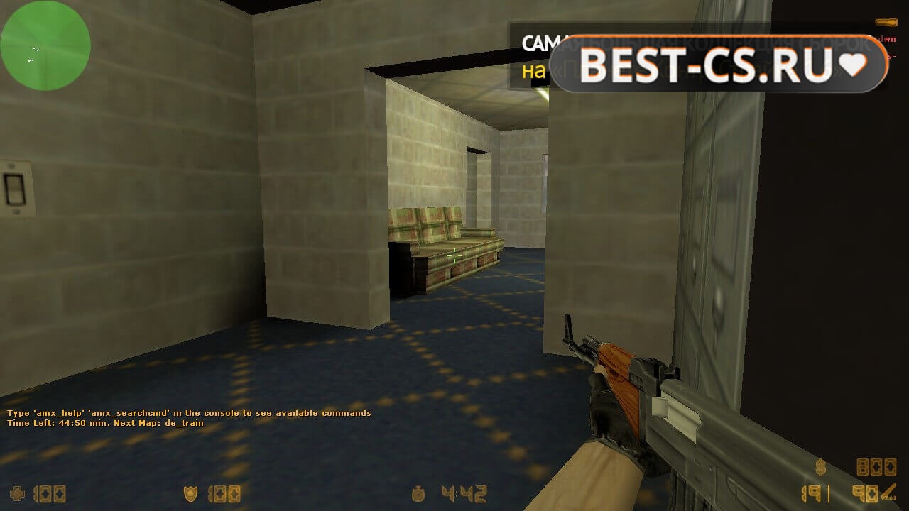 Скриншот 22 Counter-Strike 1.6 Онлайн с серверами