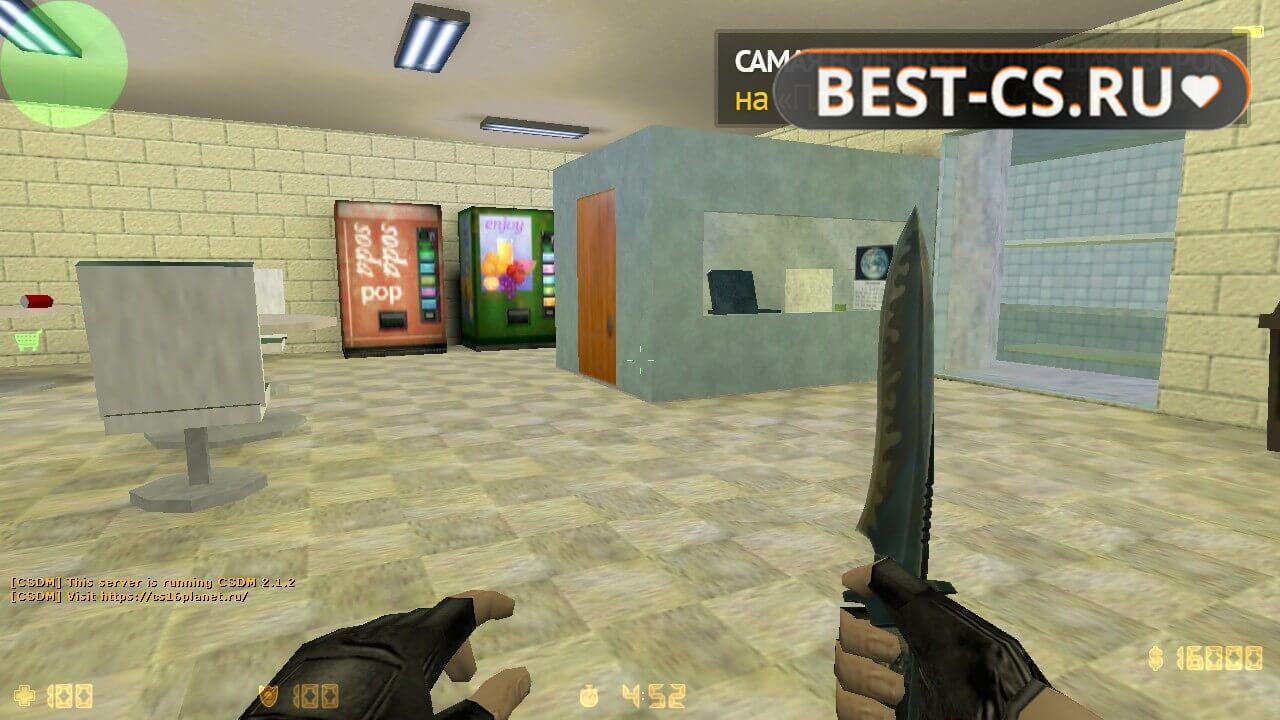 Скриншот 4 Counter-Strike 1.6 Онлайн с серверами