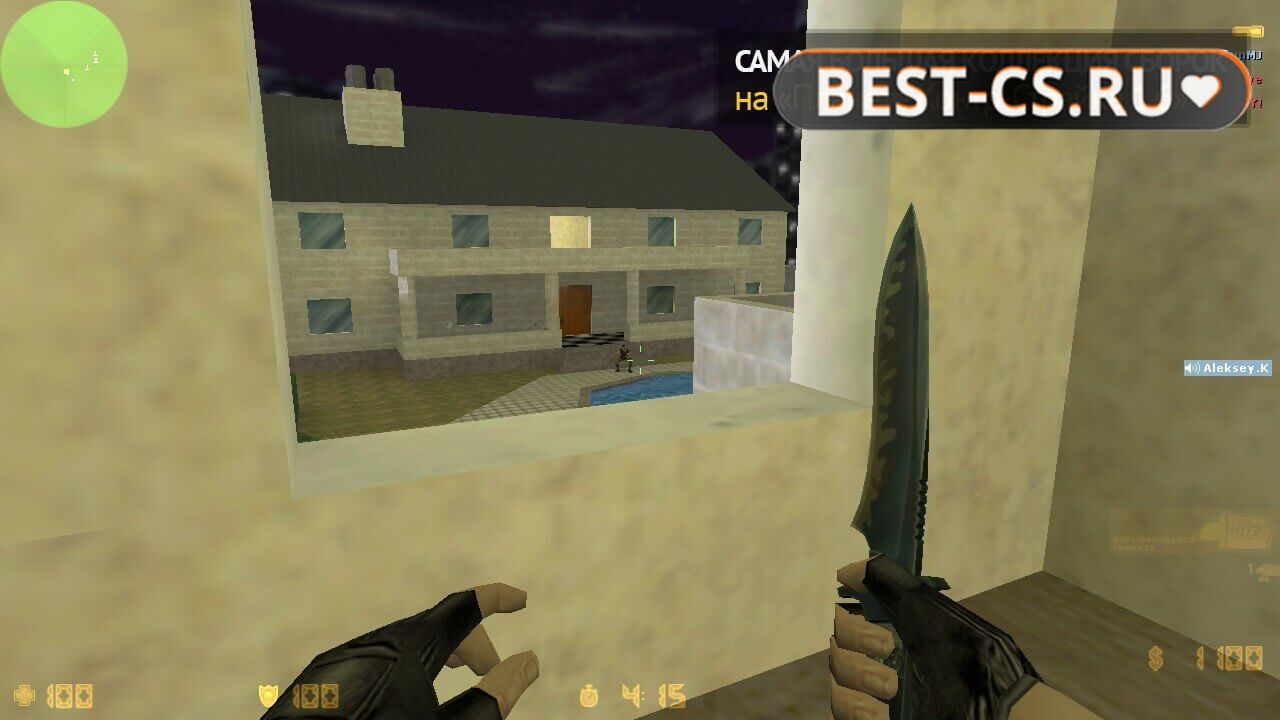Скриншот 13 Counter-Strike 1.6 Онлайн с серверами