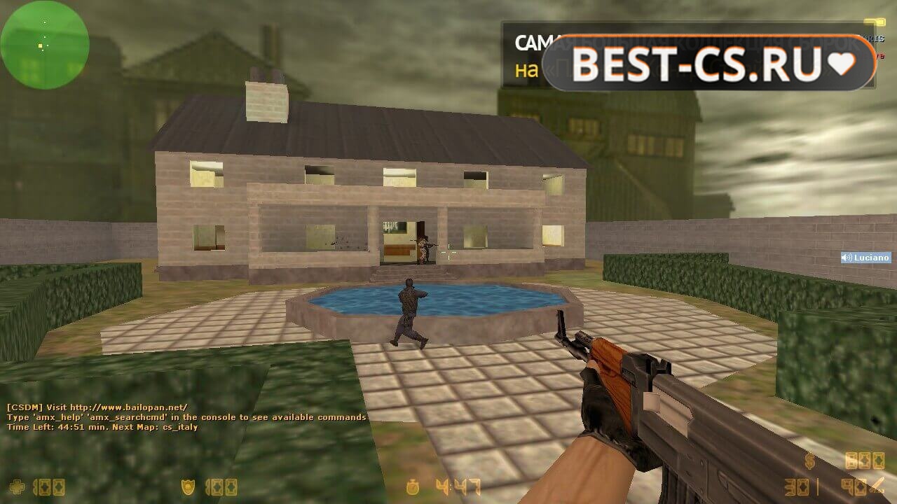 Скриншот 12 Counter-Strike 1.6 Онлайн с серверами