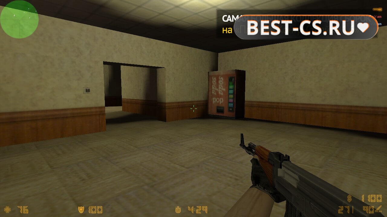 Скриншот 35 Counter-Strike 1.6 Онлайн с серверами