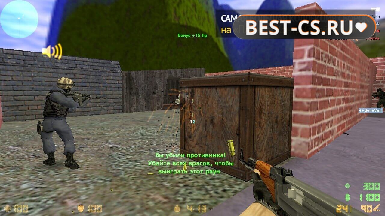 Скриншот 39 Counter-Strike 1.6 Онлайн с серверами