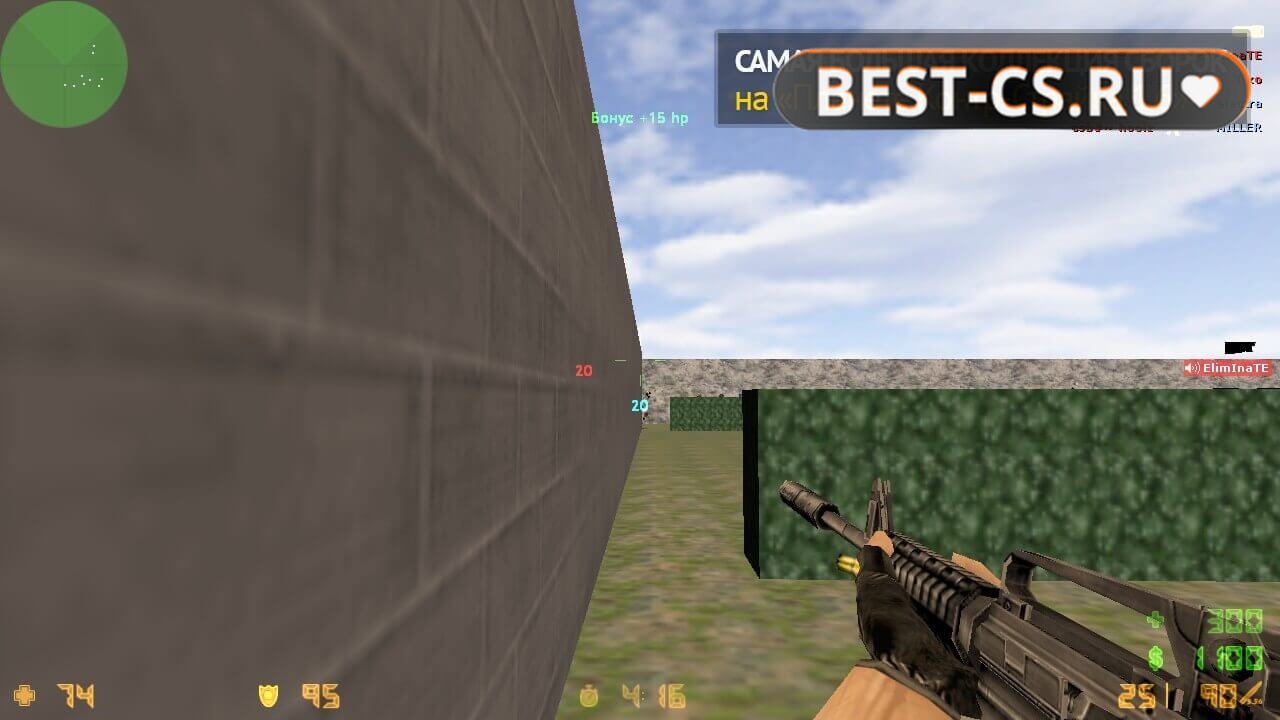 Скриншот 44 Counter-Strike 1.6 Онлайн с серверами