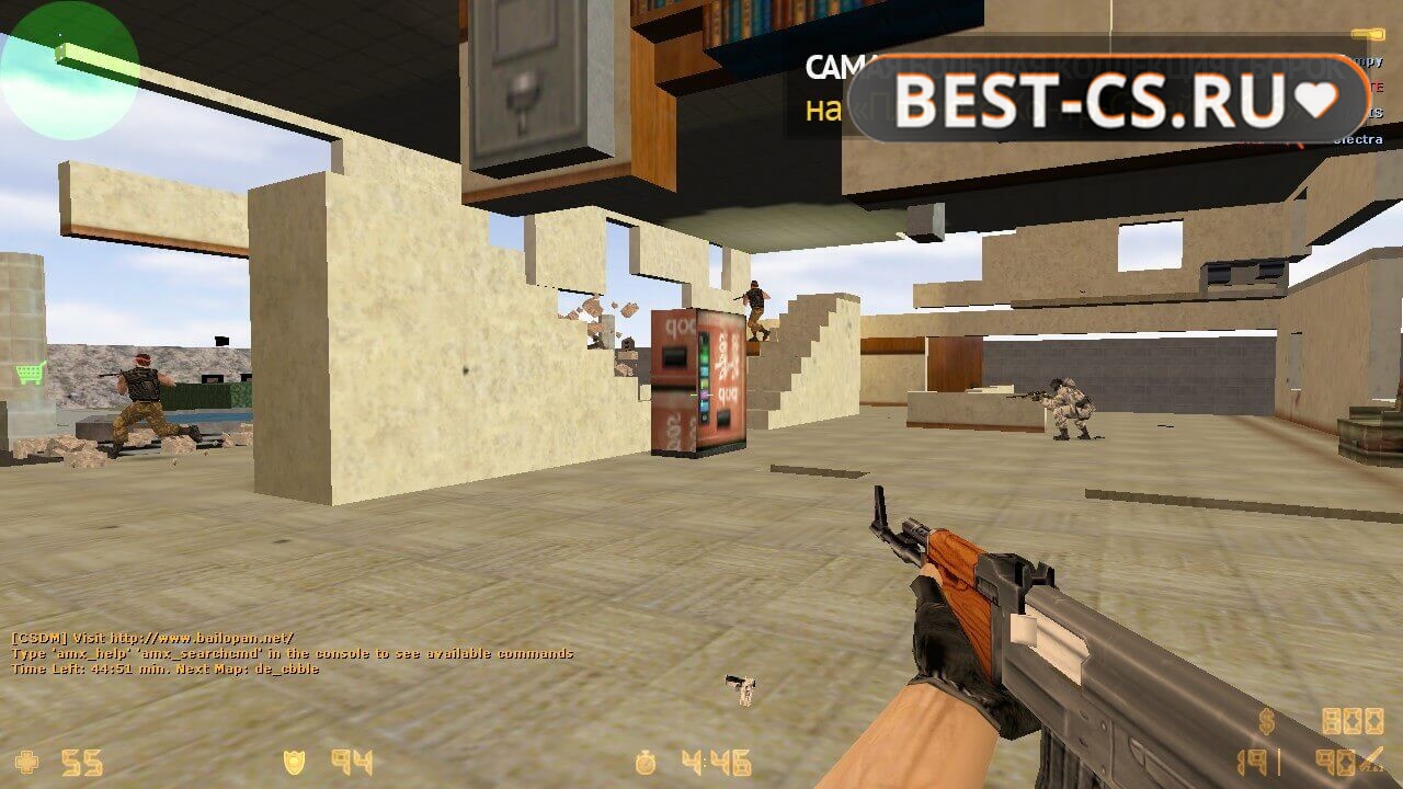 Скриншот 45 Counter-Strike 1.6 Онлайн с серверами