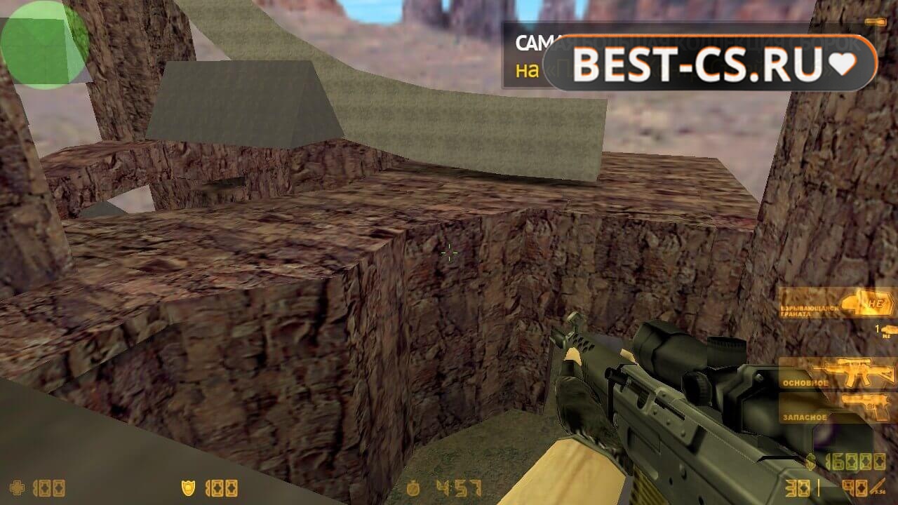 Скриншот 10 Counter-Strike 1.6 Онлайн с серверами