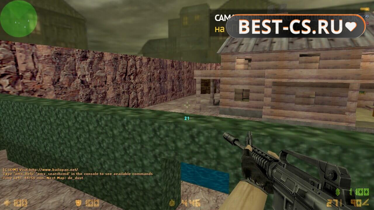 Скриншот 32 Counter-Strike 1.6 Онлайн с серверами