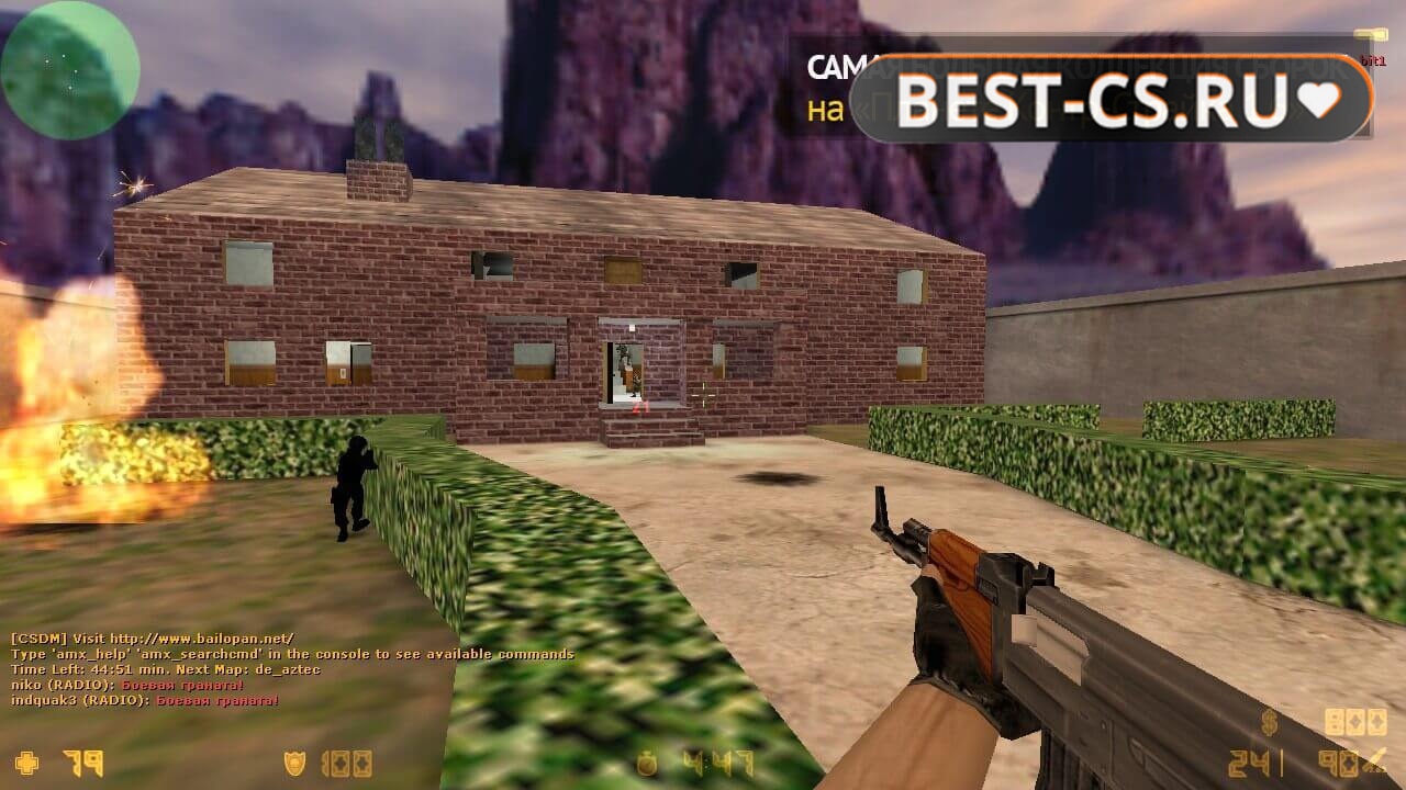 Скриншот 16 Counter-Strike 1.6 Онлайн с серверами