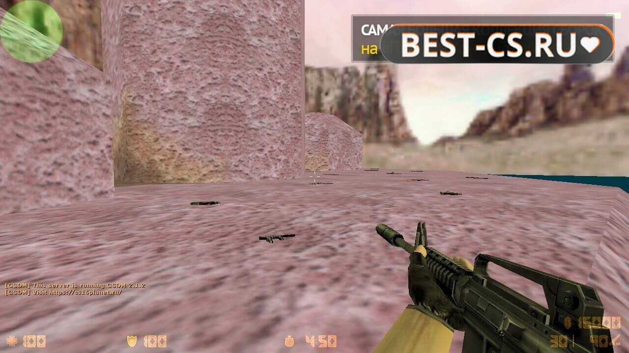 Скриншот 26 Counter-Strike 1.6 Онлайн с серверами
