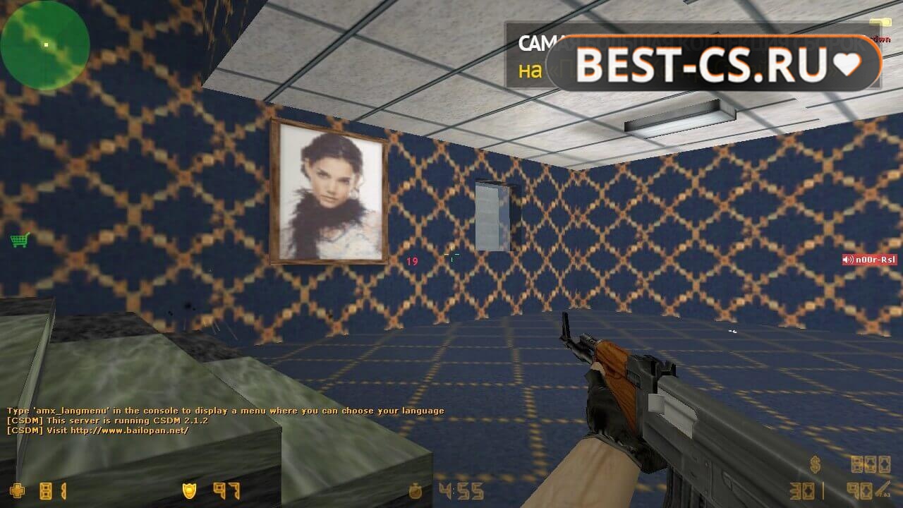 Скриншот 29 Counter-Strike 1.6 Онлайн с серверами