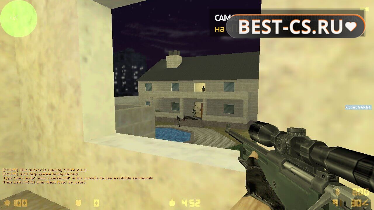 Скриншот 34 Counter-Strike 1.6 Онлайн с серверами