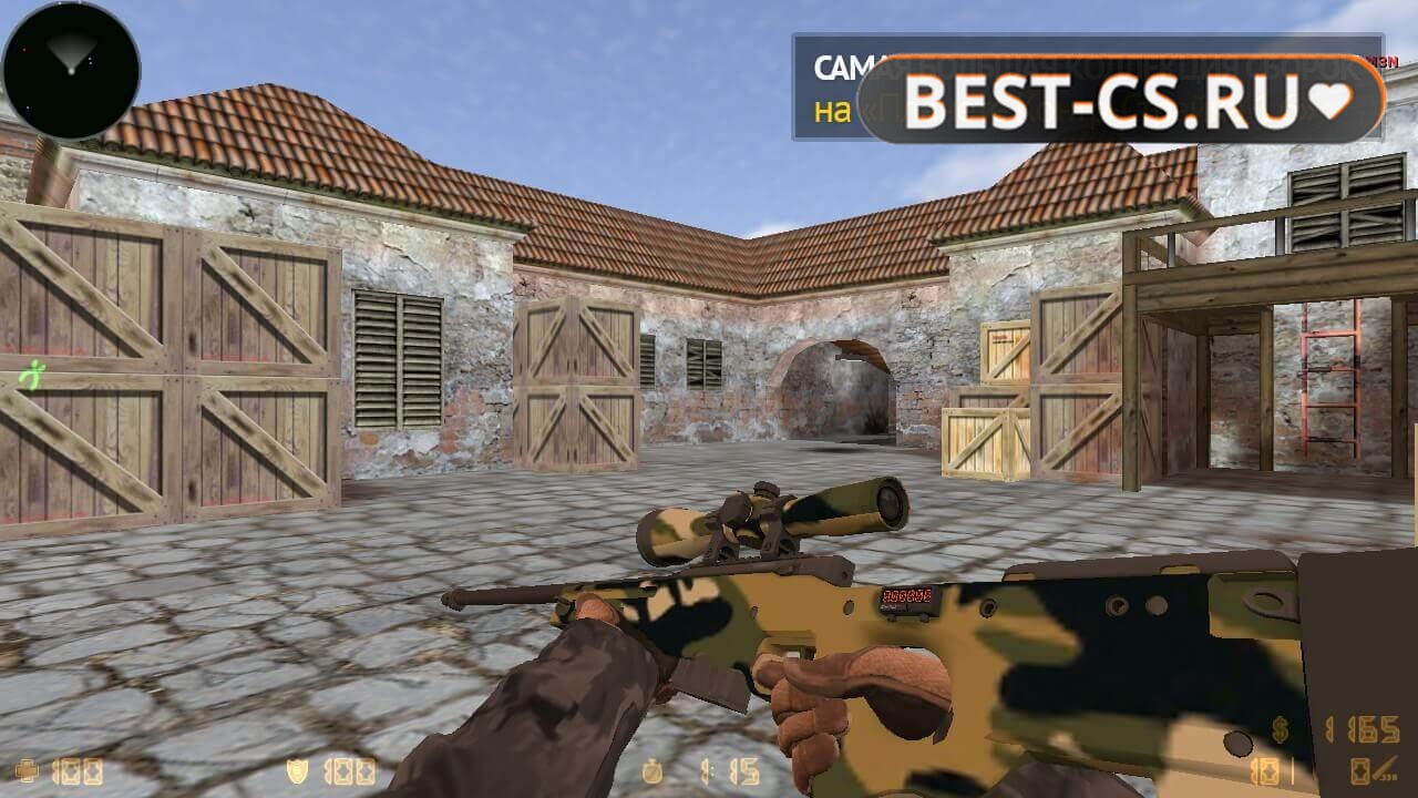 Скриншот 79 CS 1.6 Стрелялка