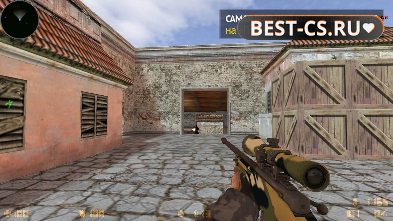 Скриншот 81 CS 1.6 Стрелялка