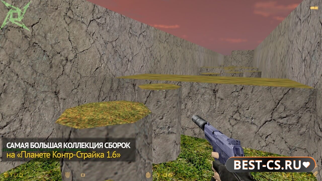 Скриншот 5 CS 1.6 + bhop
