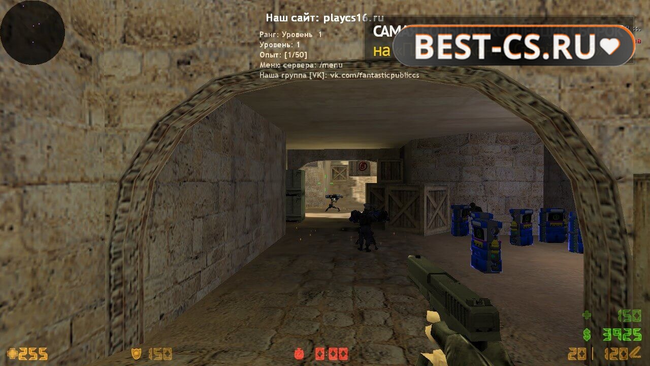 Скриншот 69 CS 1.6 Black Edition v2
