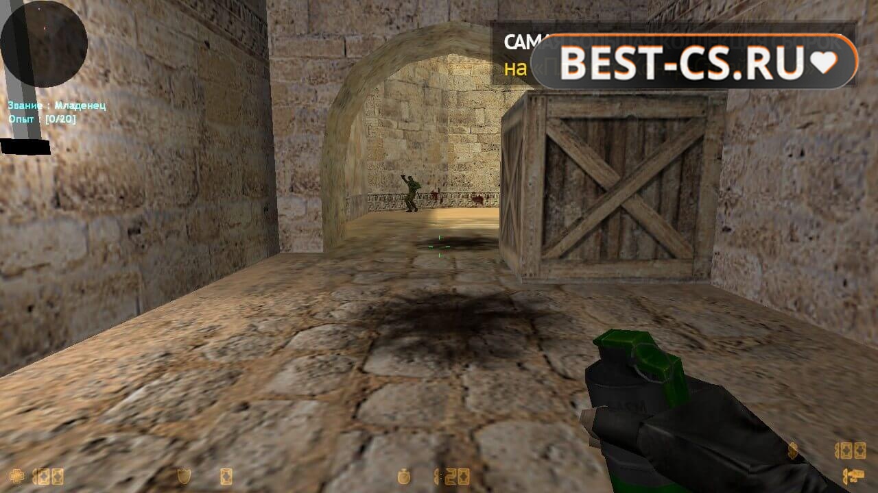 Скриншот 53 CS 1.6 Black Edition v2