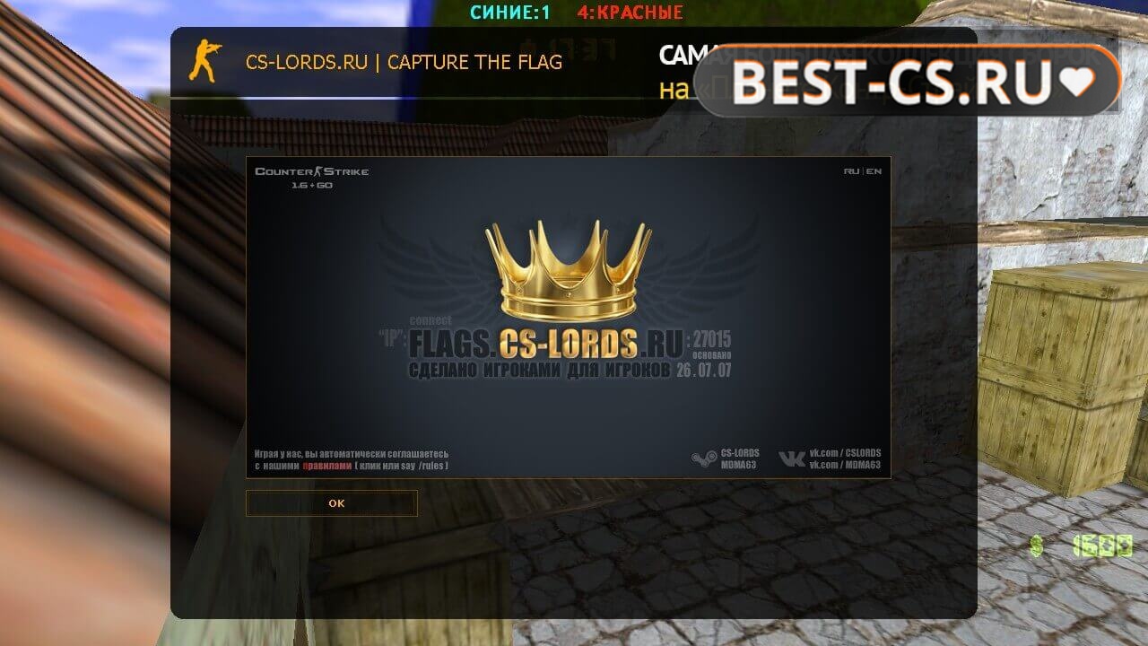 Скриншот 18 CS 1.6 Black Edition v2