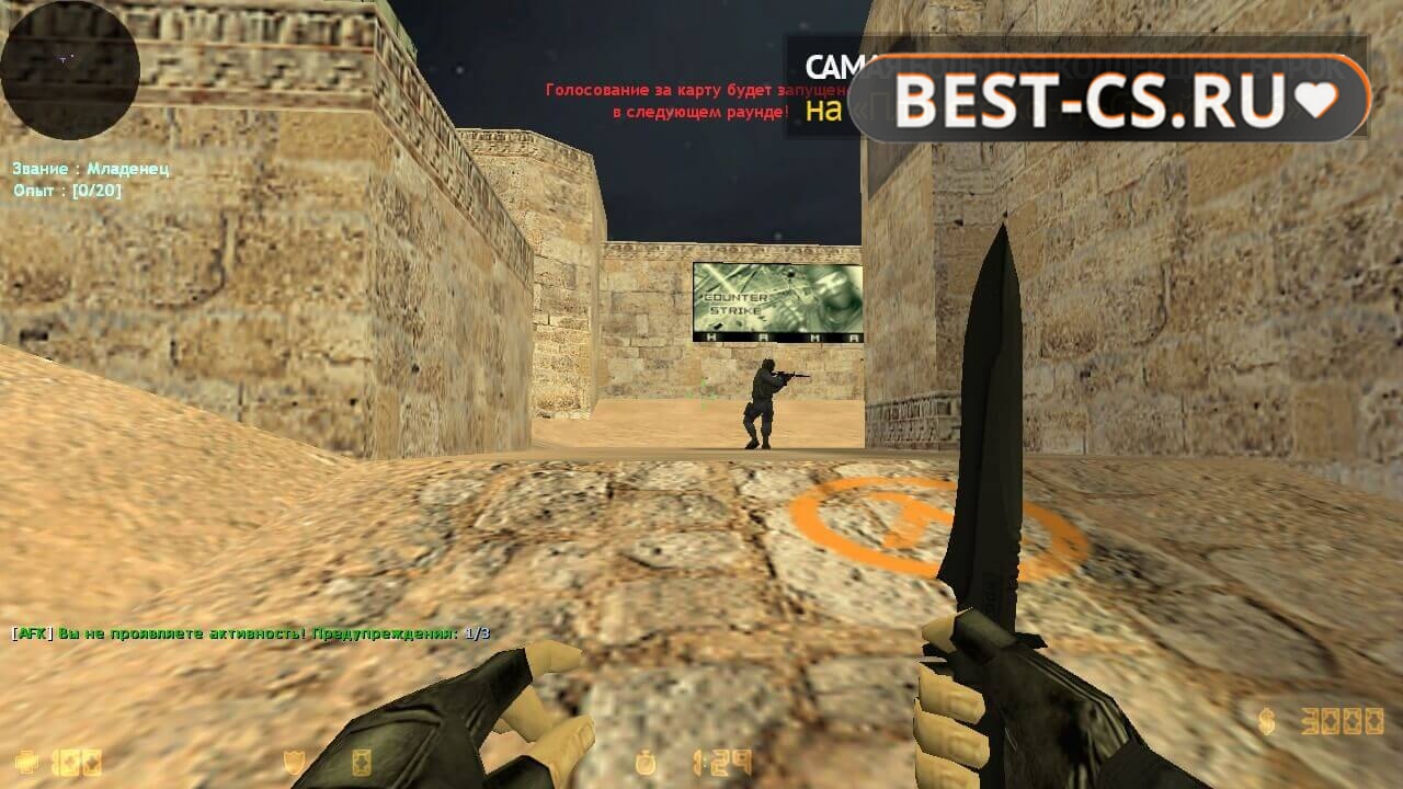 Скриншот 63 CS 1.6 Black Edition v2
