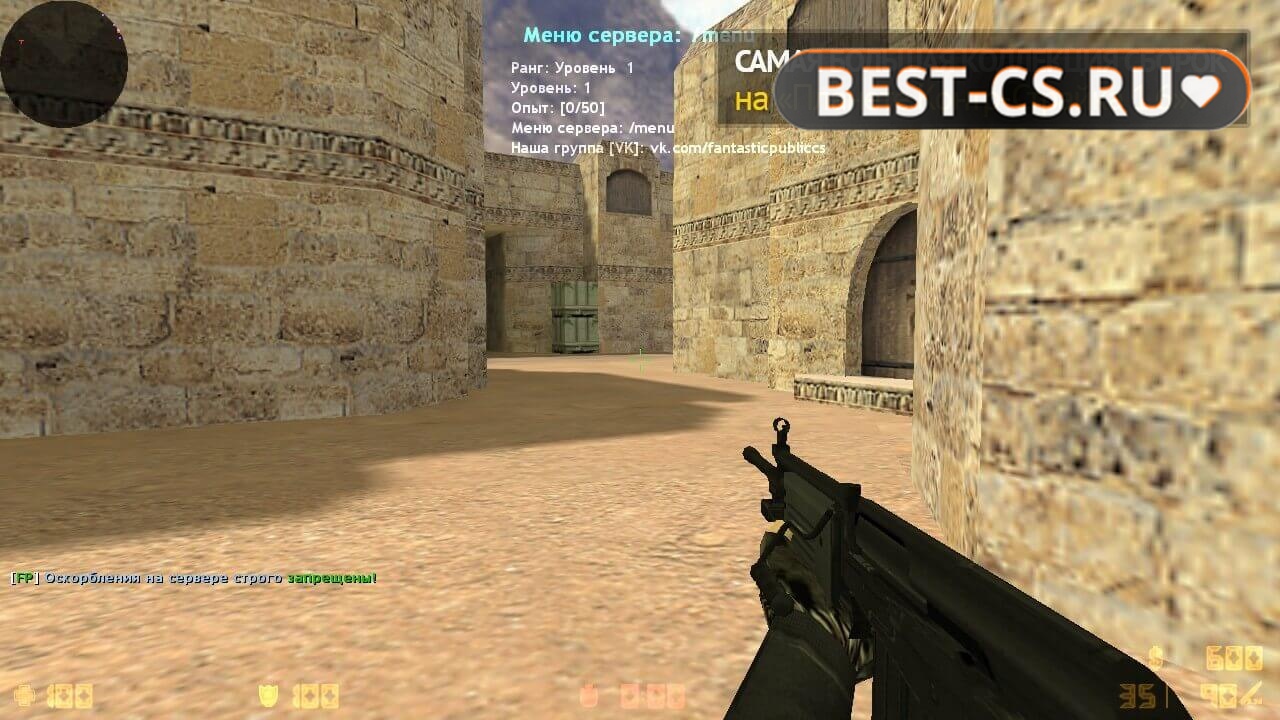 Скриншот 3 CS 1.6 Black Edition v2