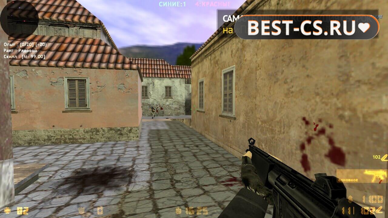 Скриншот 43 CS 1.6 Black Edition v2