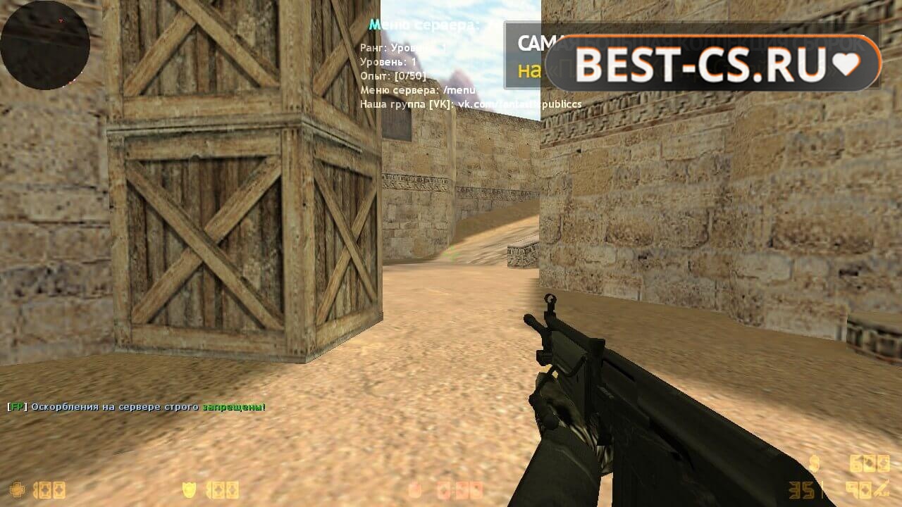 Скриншот 66 CS 1.6 Black Edition v2
