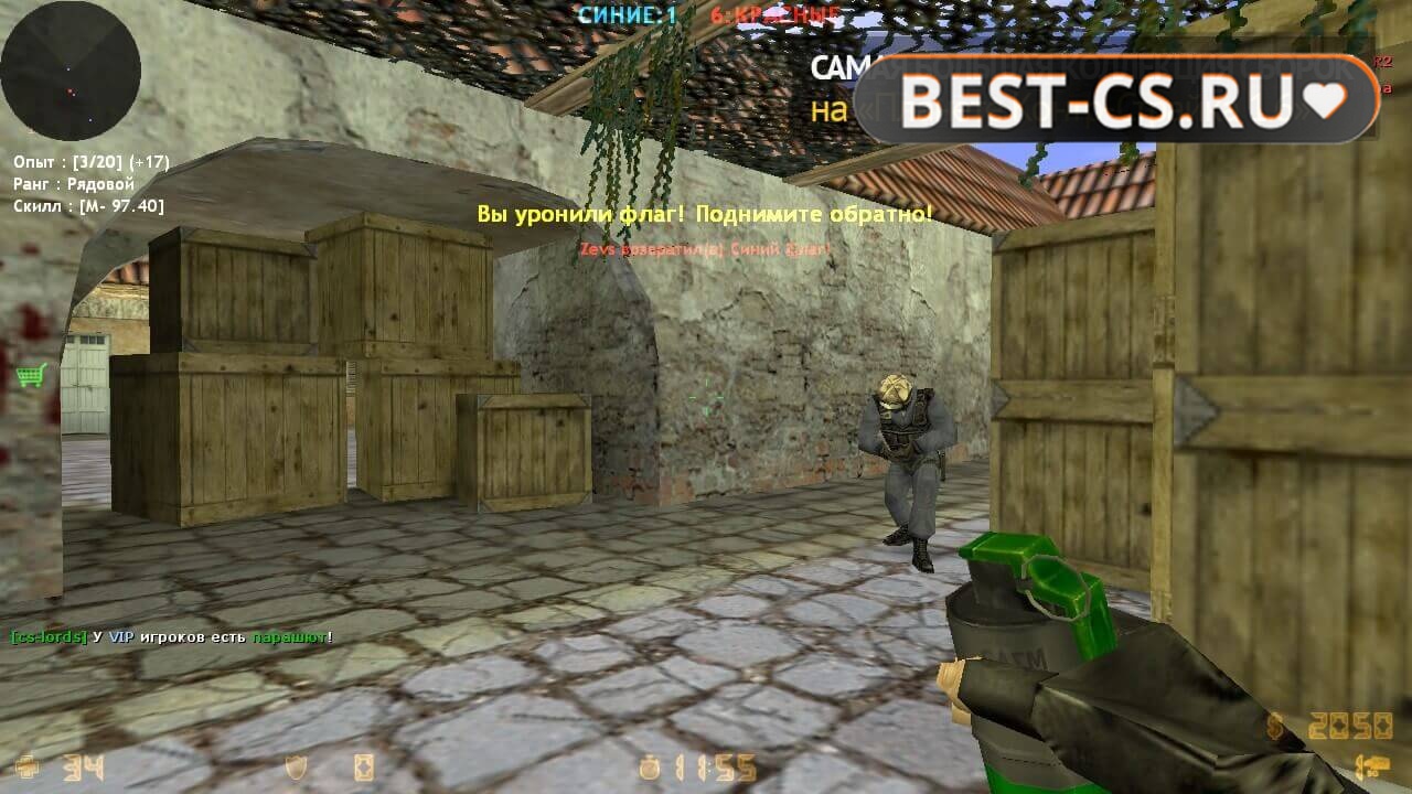 Скриншот 33 CS 1.6 Black Edition v2
