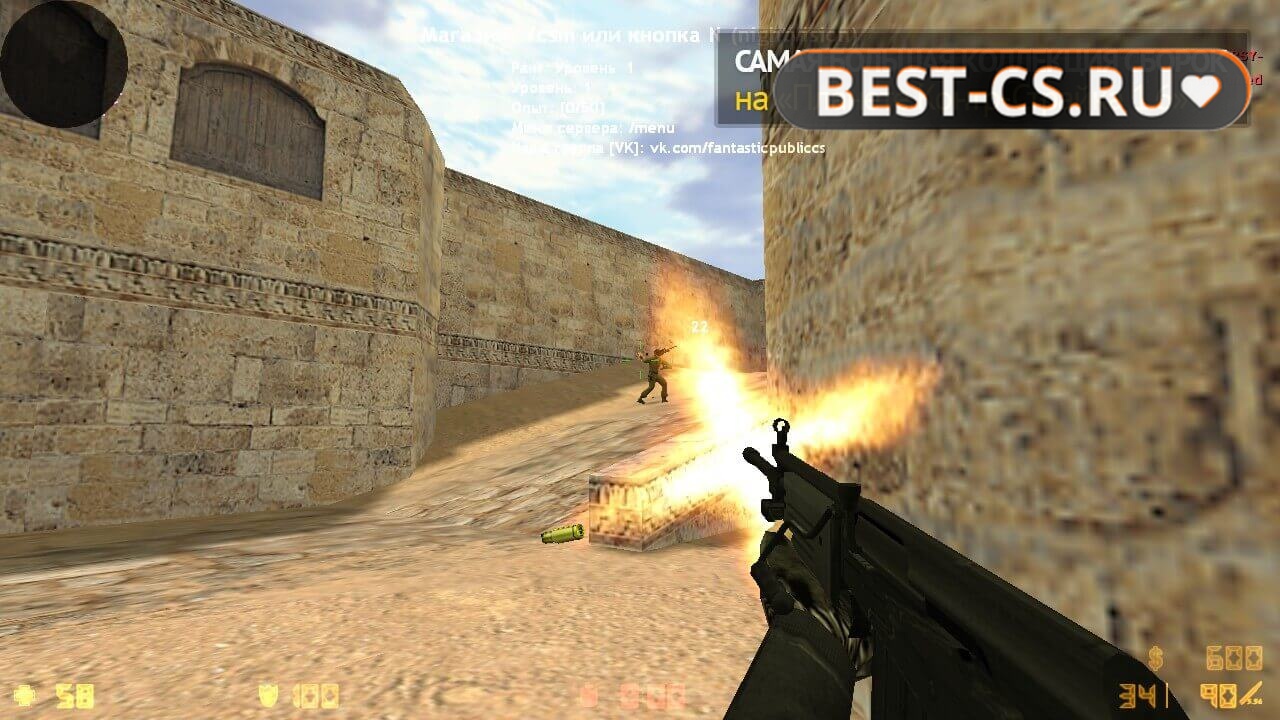 Скриншот 38 CS 1.6 Black Edition v2