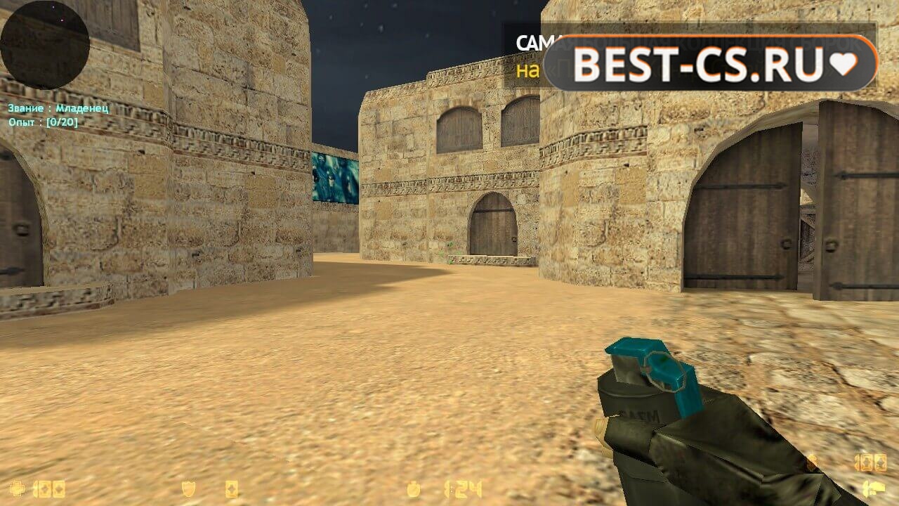 Скриншот 47 CS 1.6 Black Edition v2