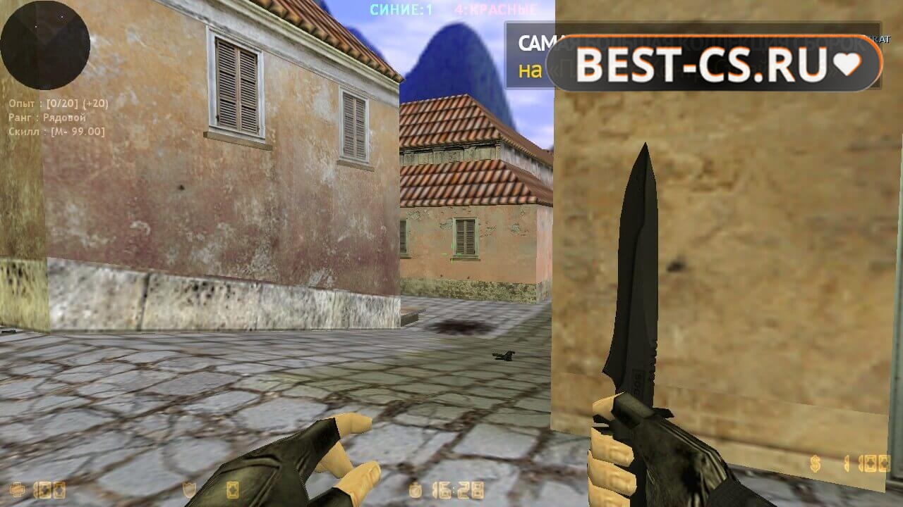 Скриншот 7 CS 1.6 Black Edition v2