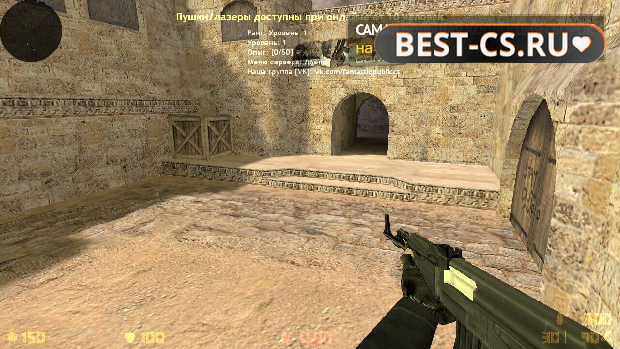 Скриншот 28 CS 1.6 Black Edition v2