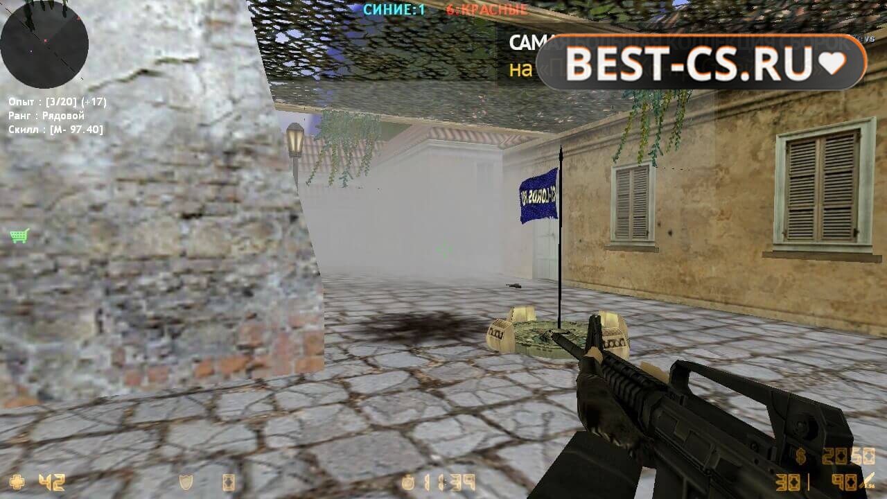 Скриншот 4 CS 1.6 Black Edition v2