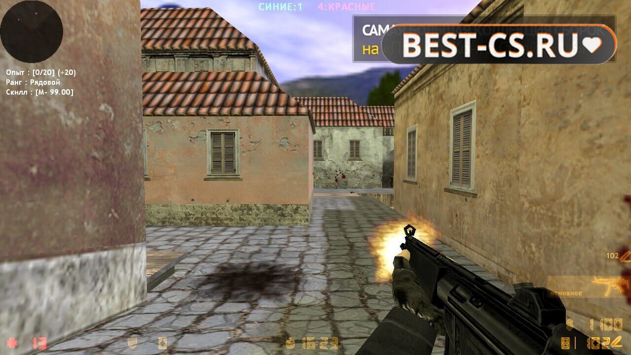 Скриншот 32 CS 1.6 Black Edition v2