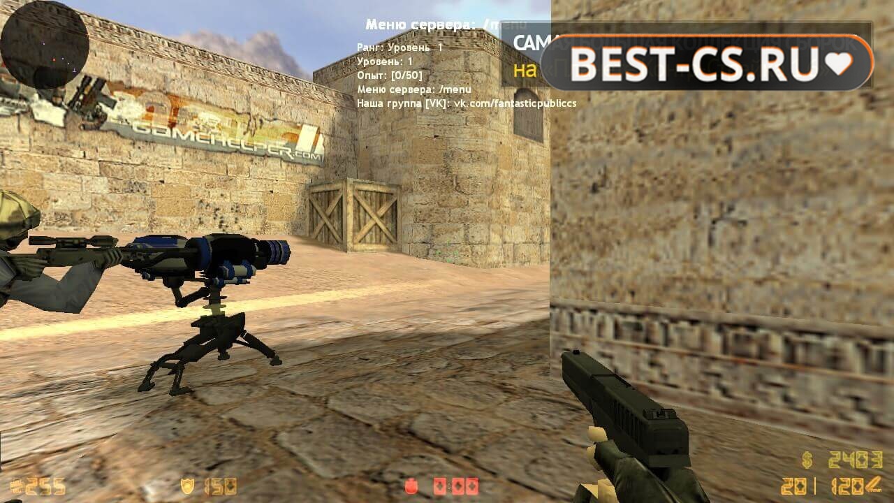 Скриншот 14 CS 1.6 Black Edition v2