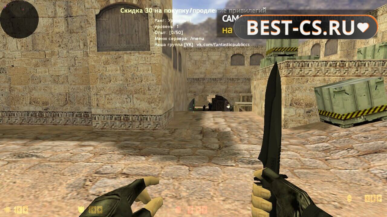 Скриншот 12 CS 1.6 Black Edition v2