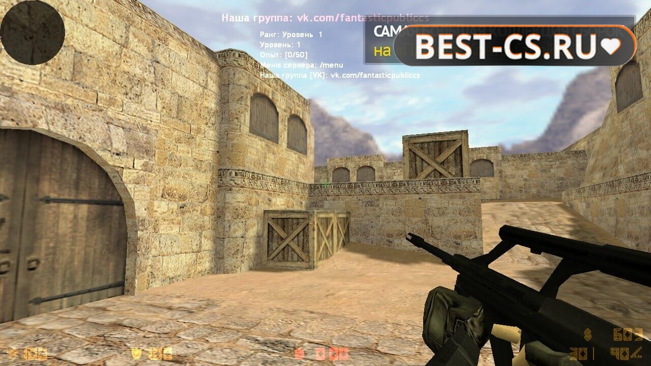 Скриншот 46 CS 1.6 Black Edition v2