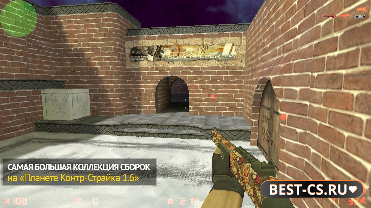 Скриншот 4 CS 1.6 с читами КС ГО 1.6