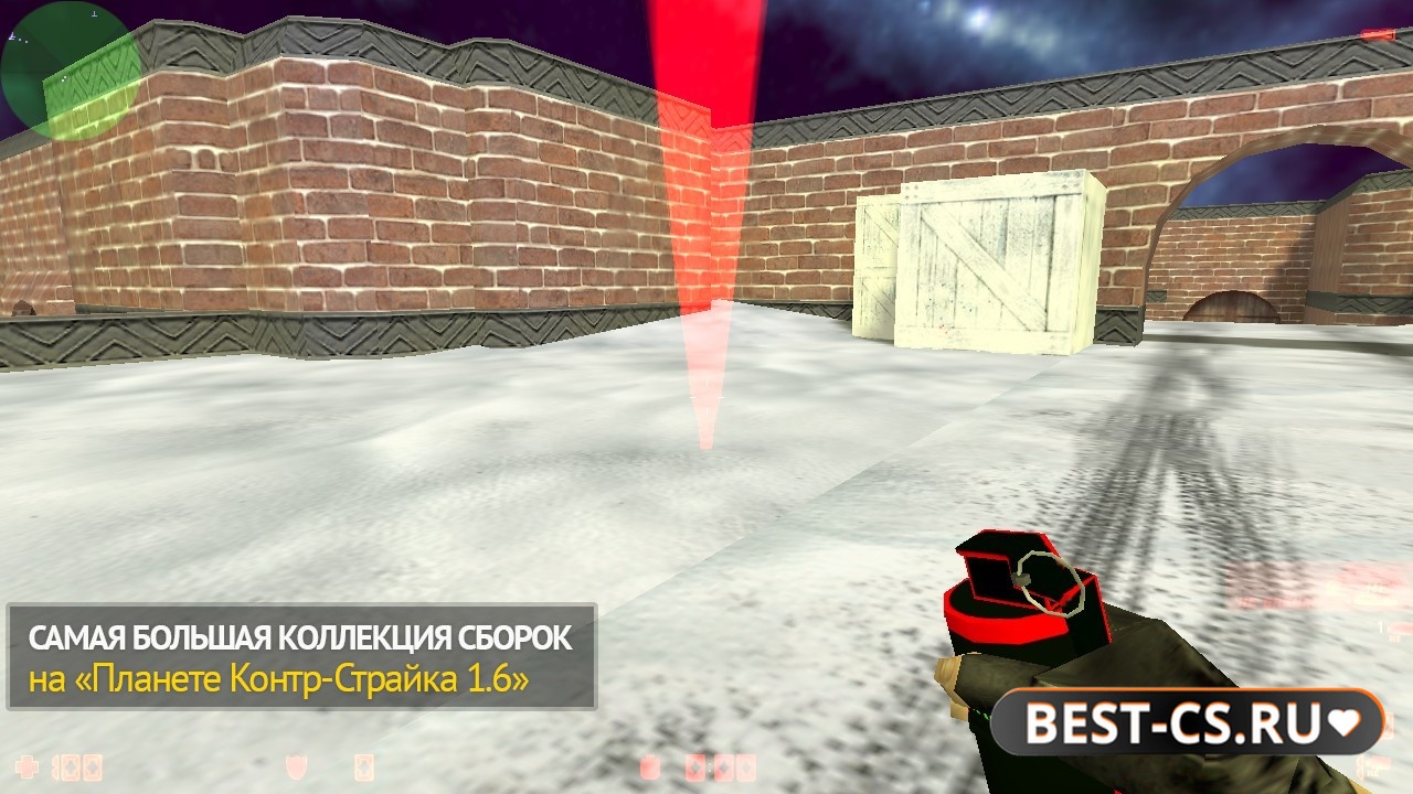 Скриншот 3 CS 1.6 с читами КС ГО 1.6