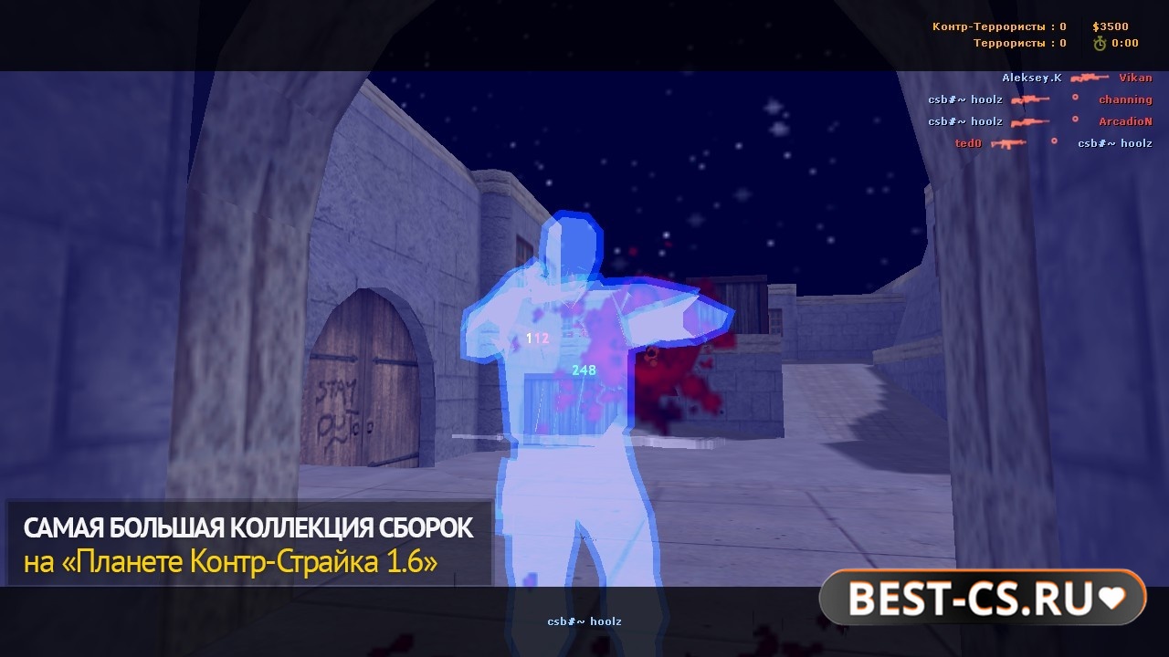 Скриншот 1 CS 1.6 с чит-меню