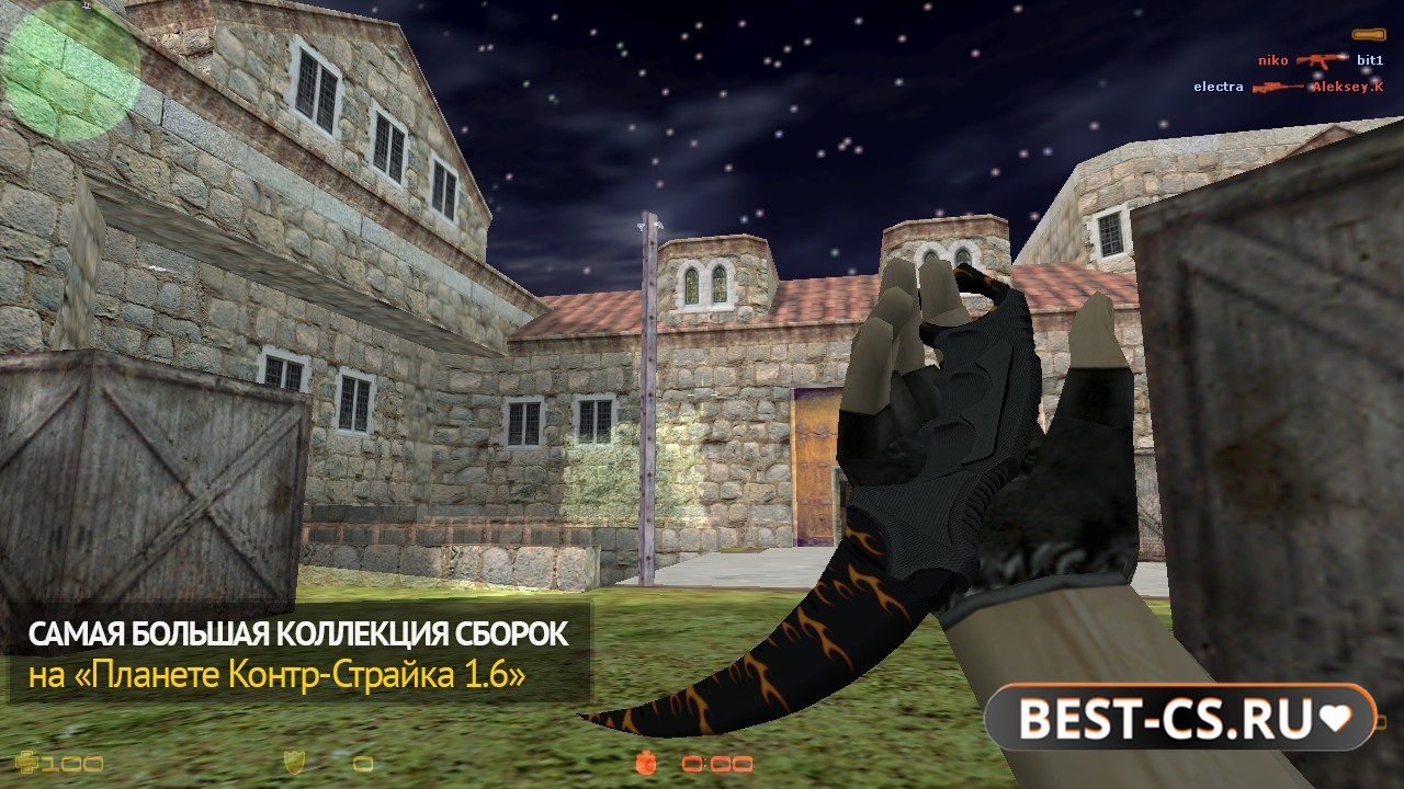 Скриншот 5 CS 1.6 + Chlenix