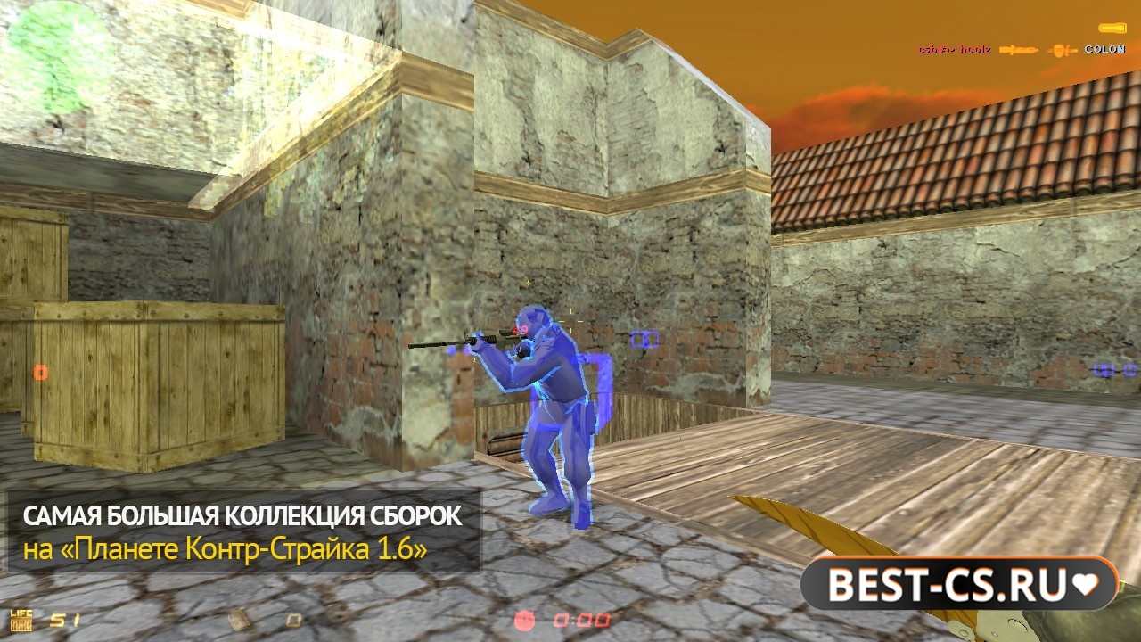 Скриншот 2 CS 1.6 + core.dll