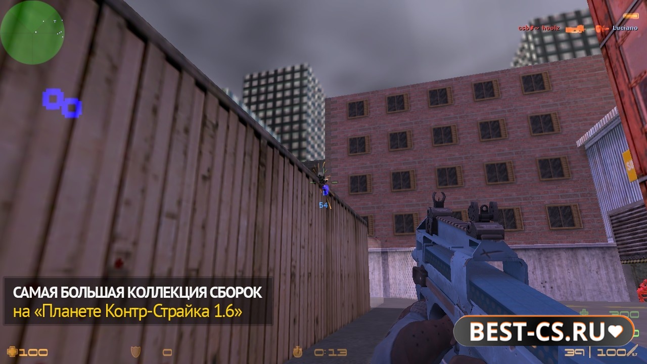 Скриншот 3 CS 1.6 с читами на кс го 1.6 аим