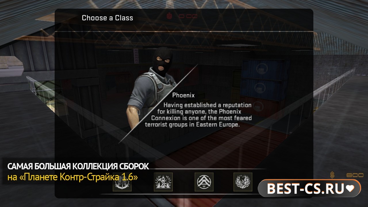 Скриншот 1 CS 1.6 с читами на кс го 1.6 аим