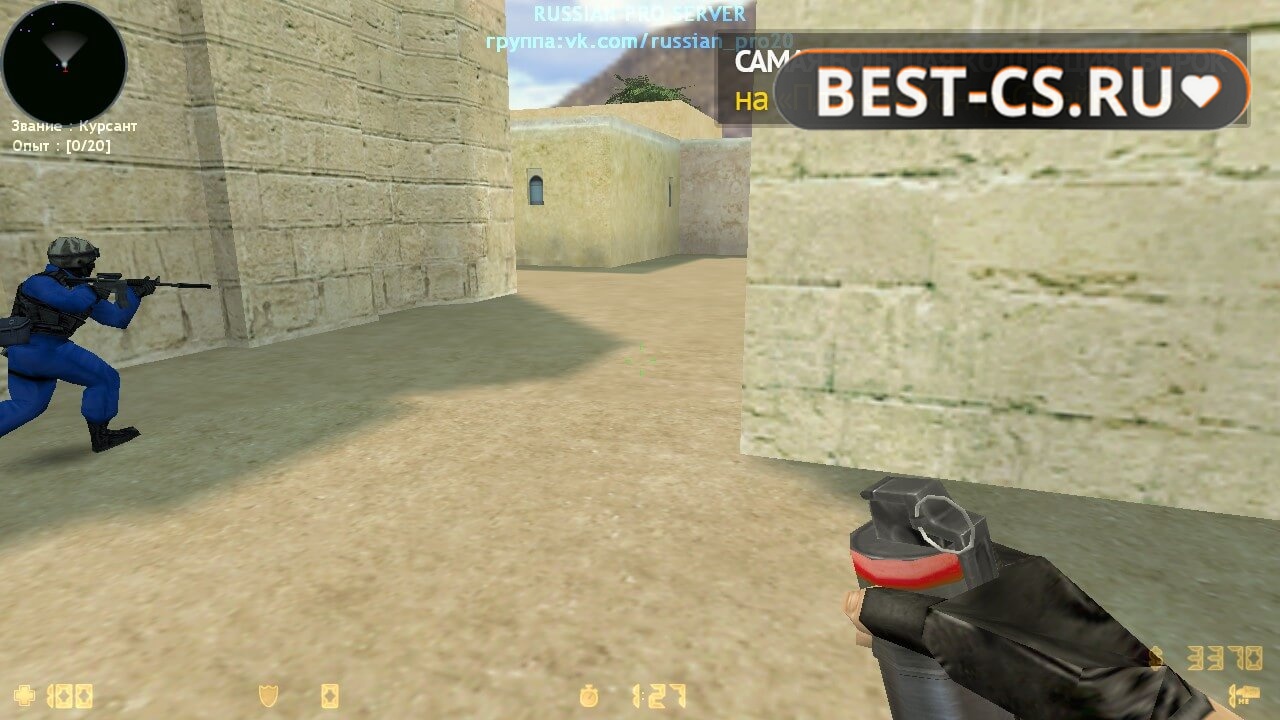 Скриншот 12 CS GO 1.6 CSL v6