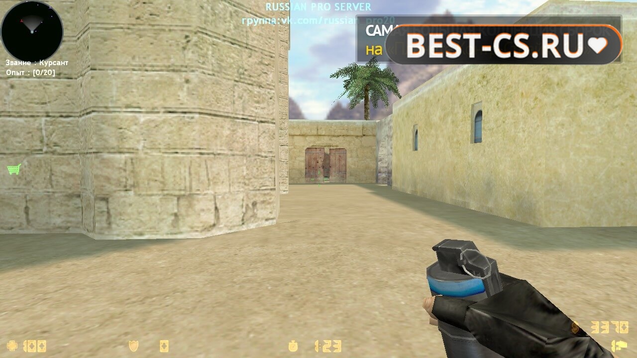 Скриншот 40 CS GO 1.6 CSL v6