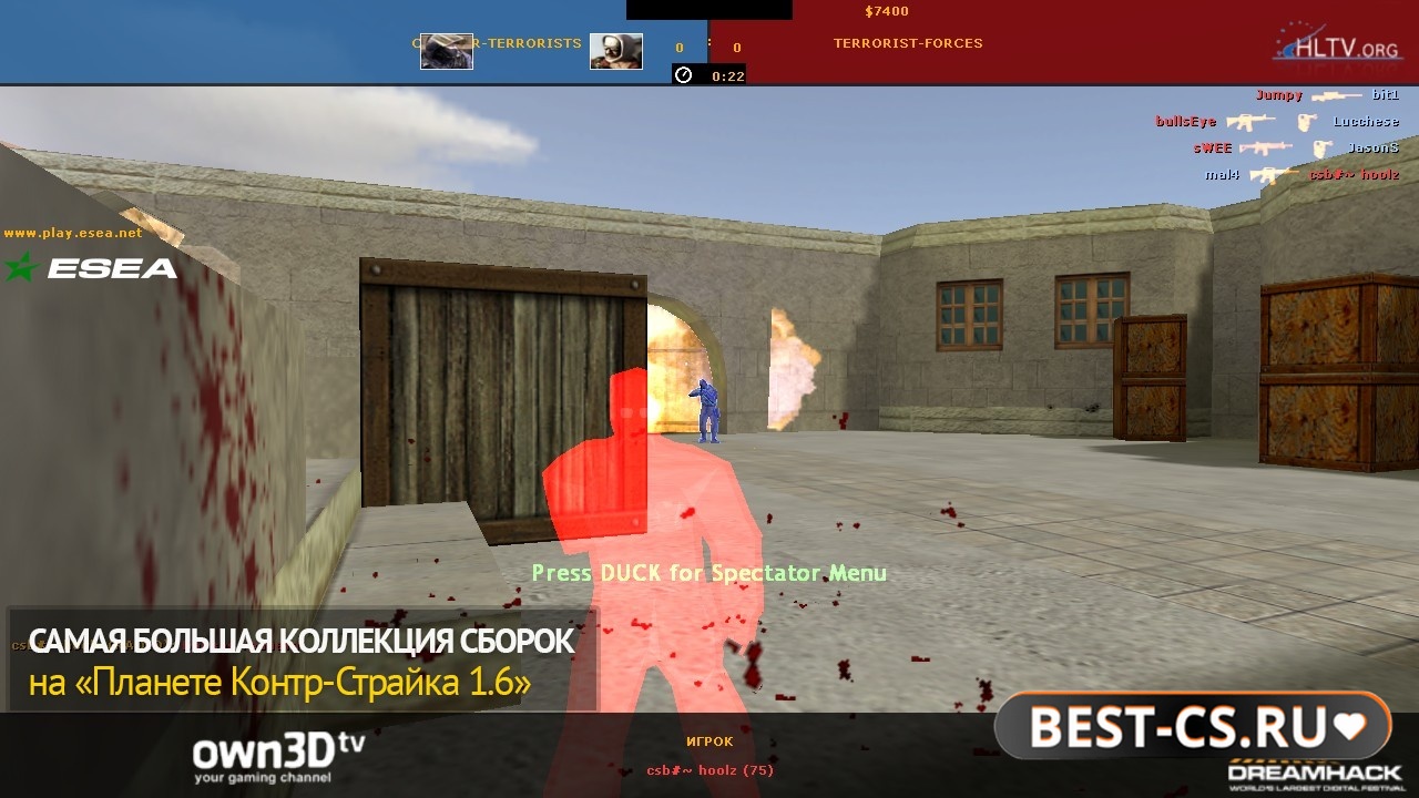 Скриншот 3 CS 1.6 от flame cheat
